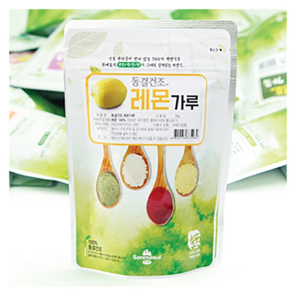 동결건조 레몬가루30g  유통기한임박