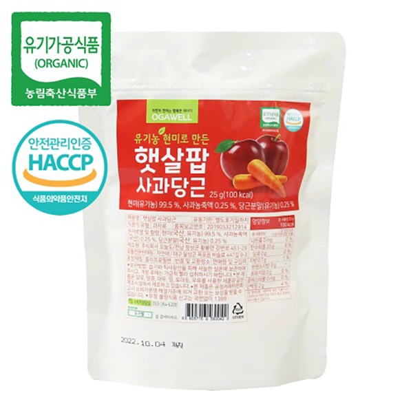 유기농 현미로 만든 햇살스틱  사과당근25g